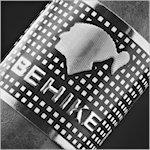 Cygara i cygaretki- Strona 2